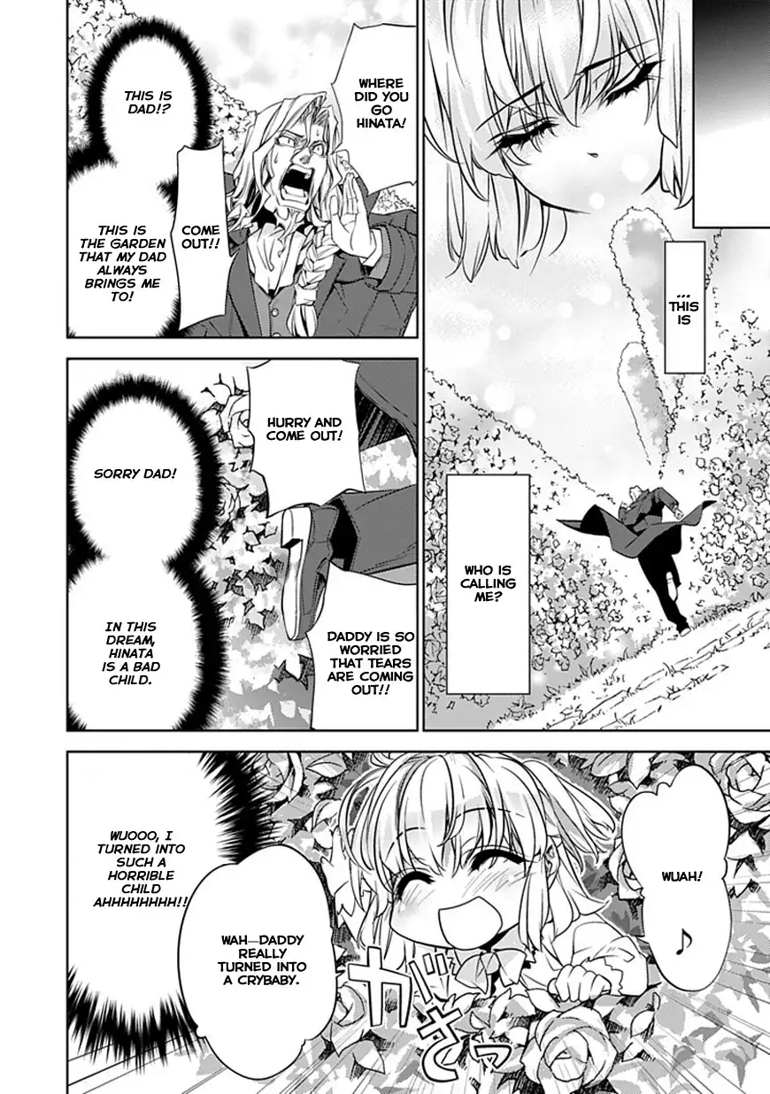 Guardian Garden - Mamori Hito no Niwa Chapter 1 39